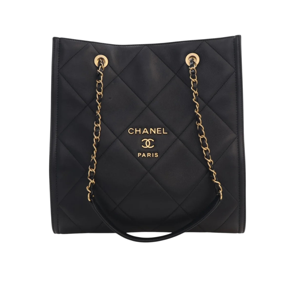 Chanel CC Quilted Lambskin Shopping Tote Bag