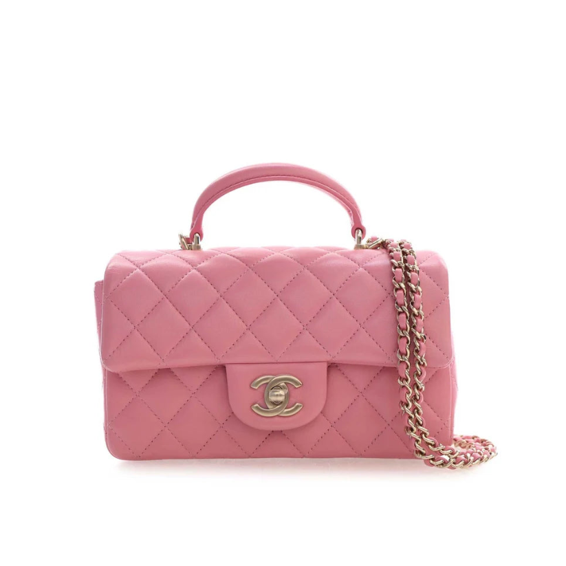Chanel Mini Rectangular Classic Lambskin Top Handle Flap Bag
