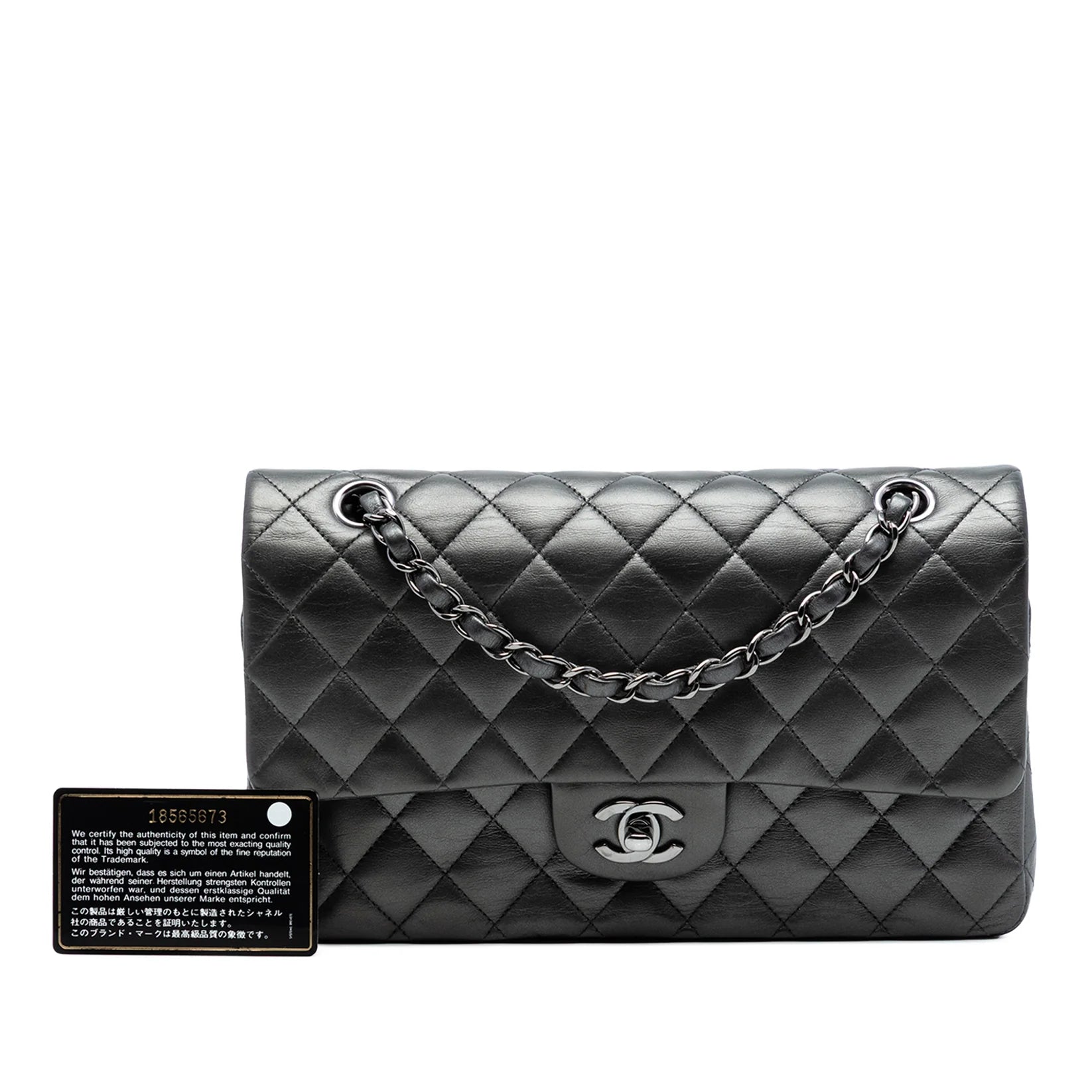 Chanel Medium So Black Double Flap Bag