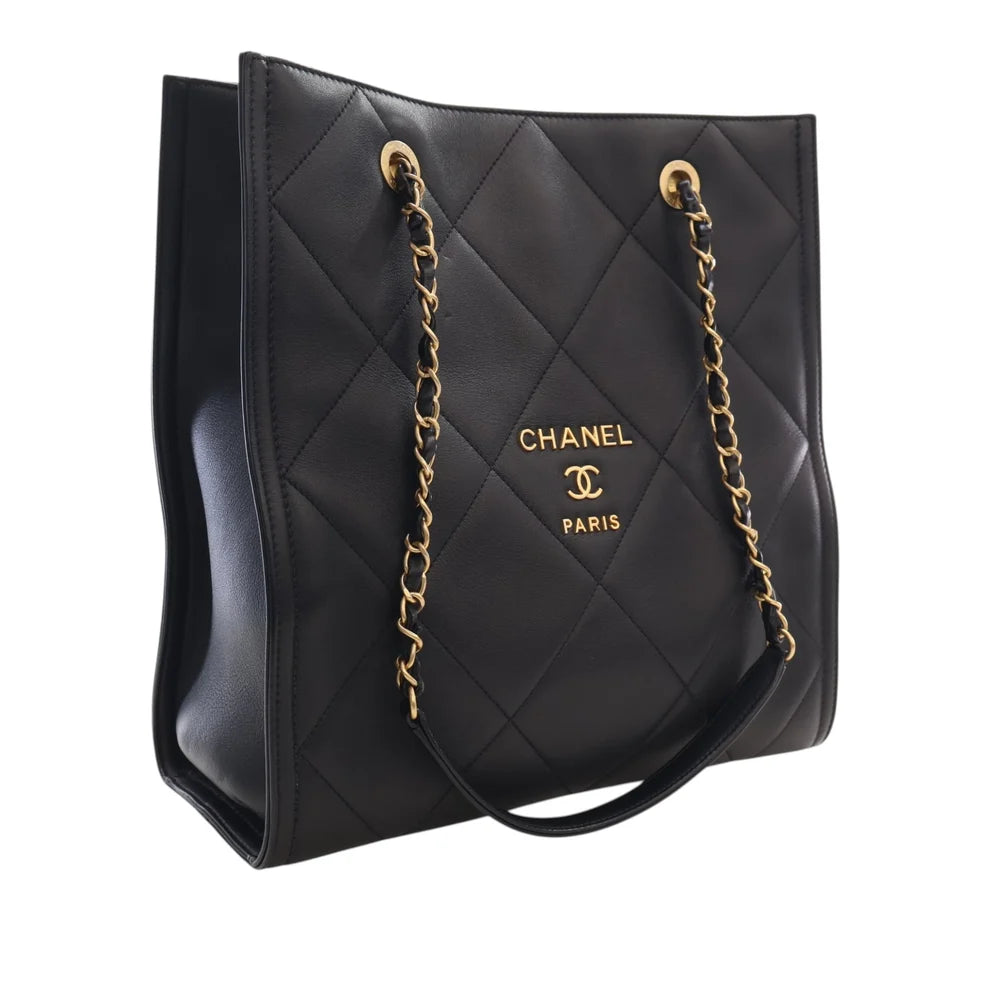 Chanel CC Quilted Lambskin Shopping Tote Bag