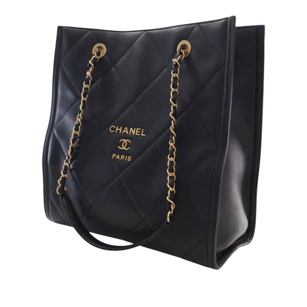 Chanel CC Quilted Lambskin Shopping Tote Bag
