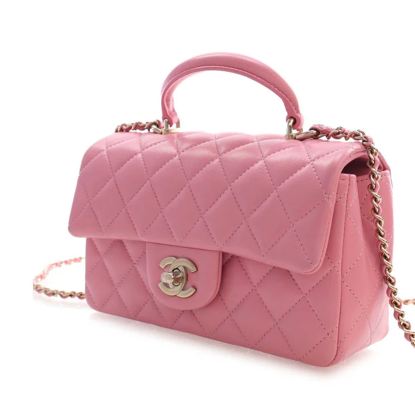 Chanel Mini Rectangular Classic Lambskin Top Handle Flap Bag