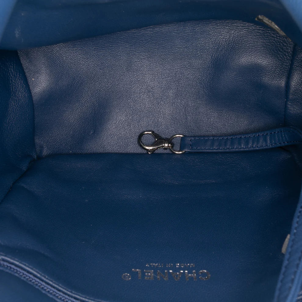 Chanel Sequin Waterfall Backpack