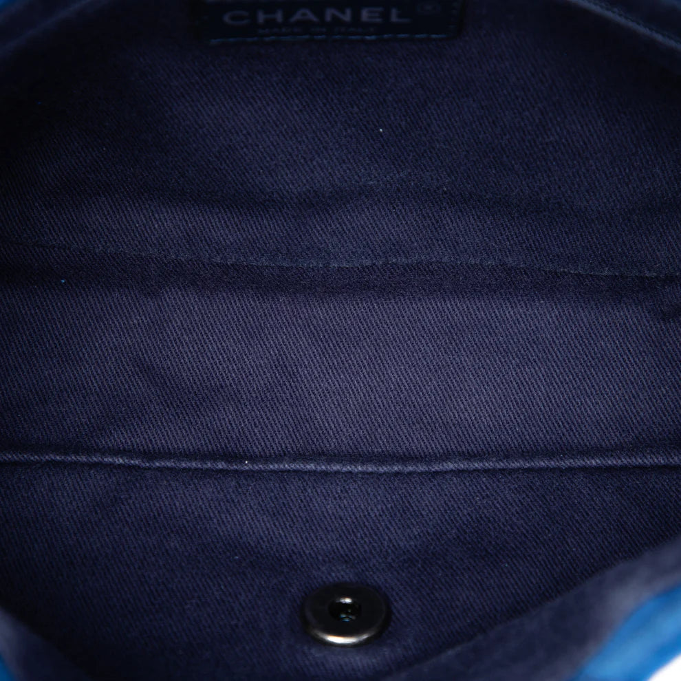 Chanel Medium CC Quilted Suede Whipstitch Single Flap Bag