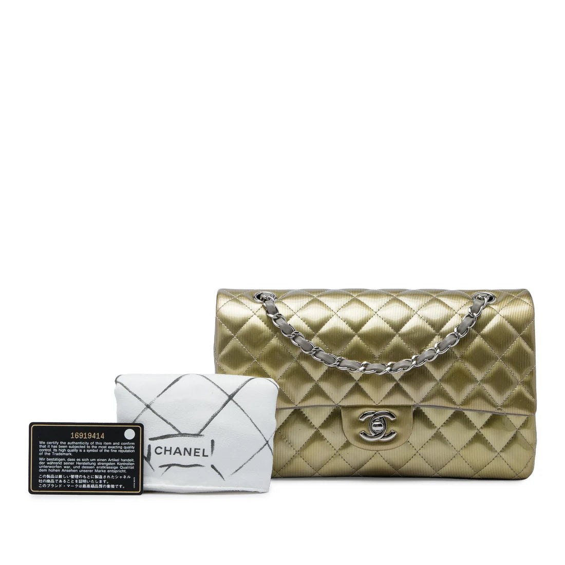Chanel Medium Classic Striated Patent Double Flap Bag