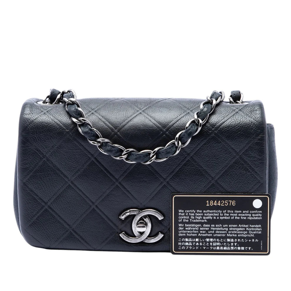 Chanel Small Diamond Embossed Calfskin New Chic Flap Bag