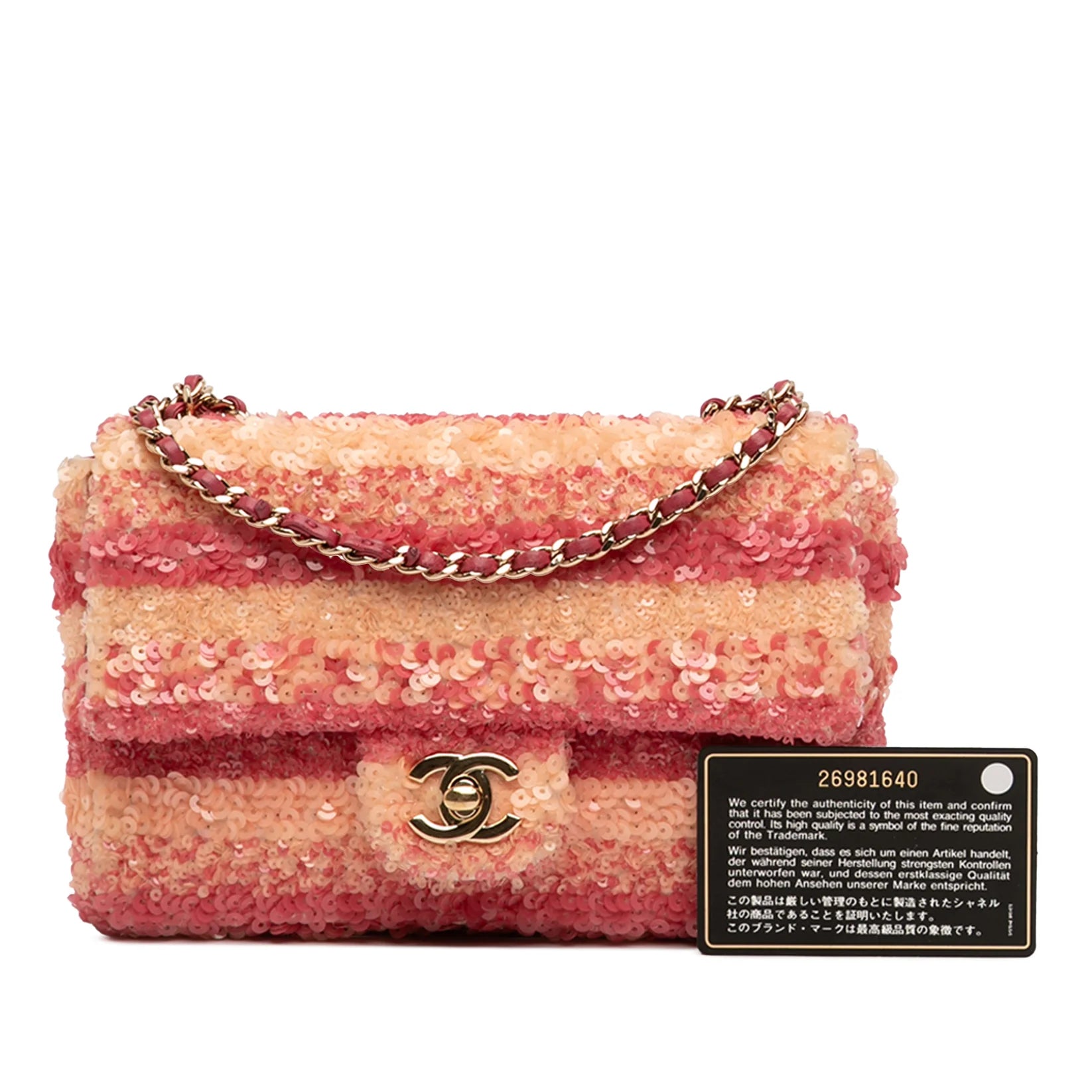 Chanel Mini Rectangular Bicolor Striped Sequins Flap