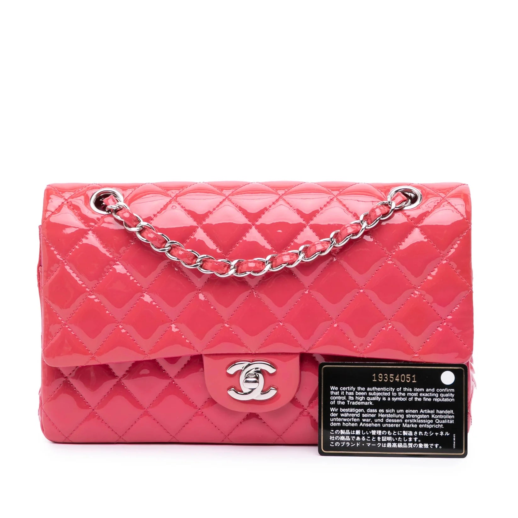 Chanel Medium Double Flap Patent Pink