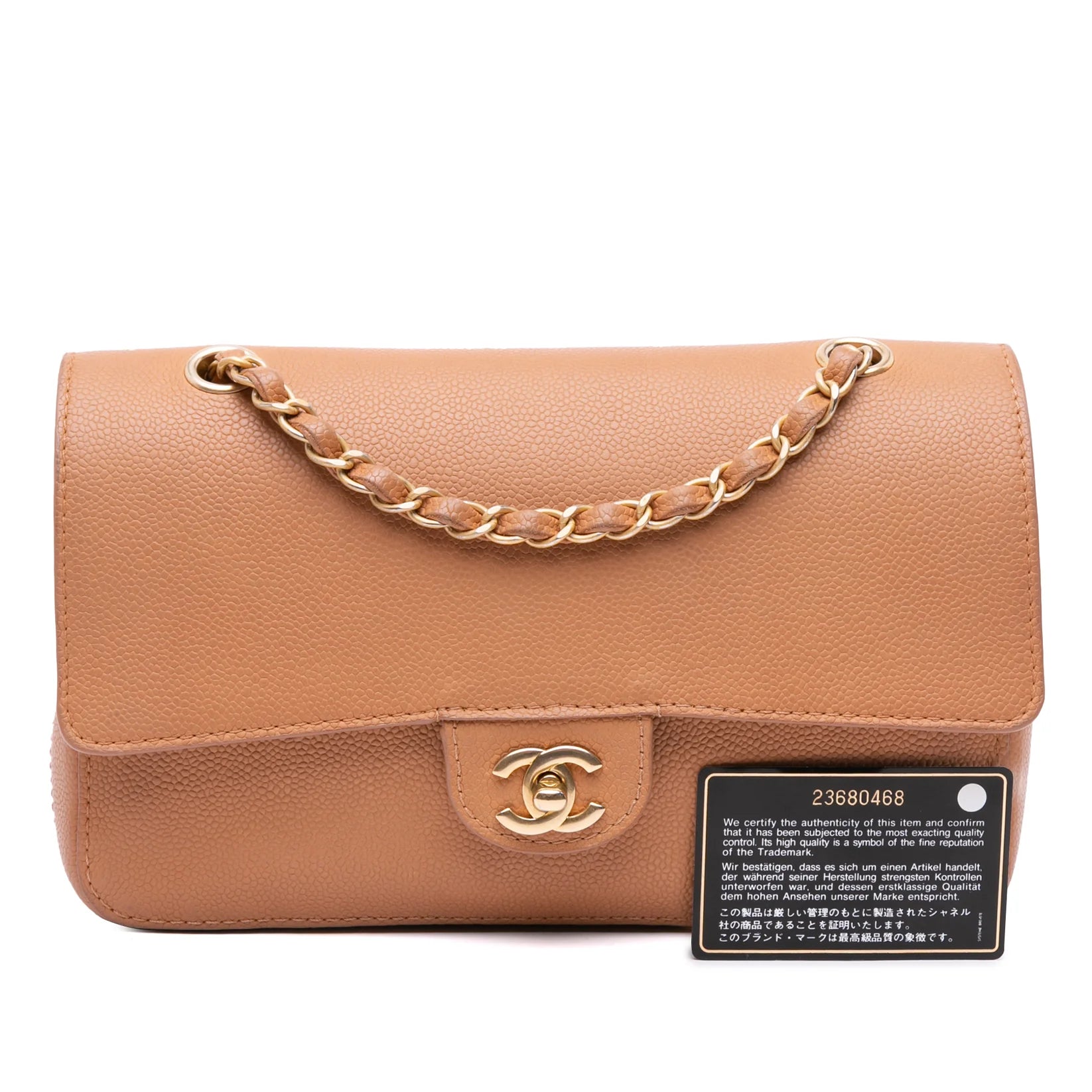 Chanel Medium Caviar Pure Double Flap Bag Brown