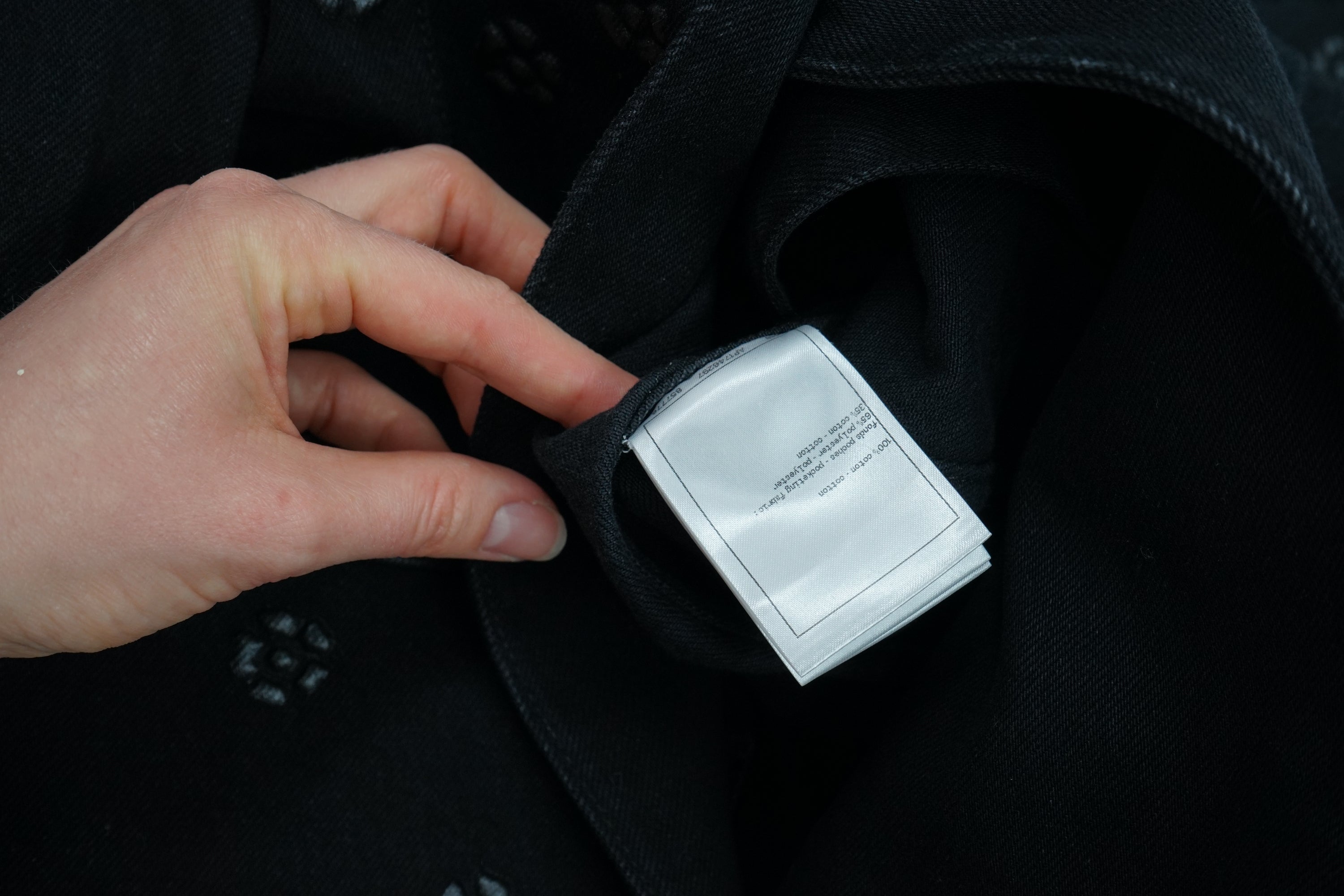 Chanel Two Piece Set AW2023