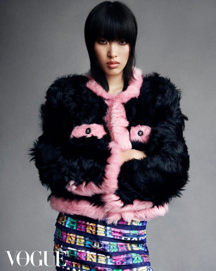 Chanel Runway Shearling Jacket